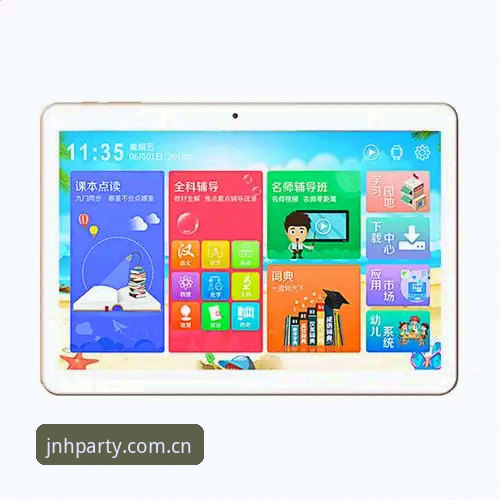 金年会娱乐APP下载功能详解：新手完整使用指南