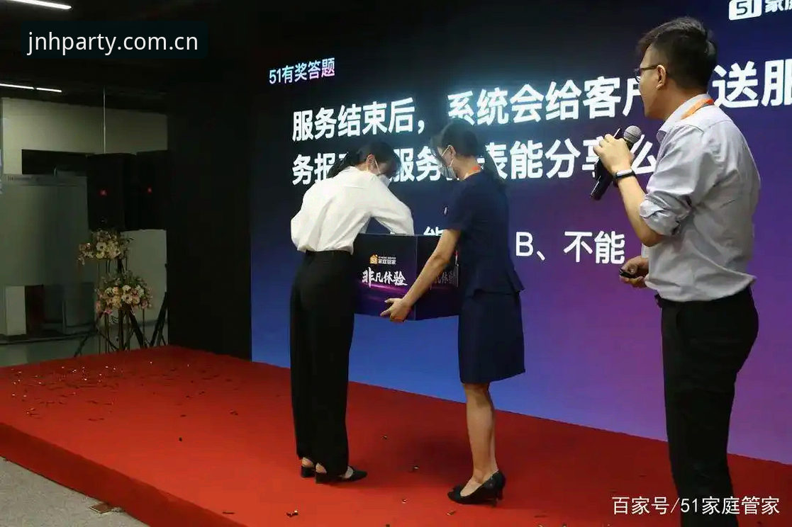 最新金年会娱乐APP官网 金年会娱乐APP官网最新版值得下载吗?老用户带你全面了解JNHAPP v3.2.0的真实体验